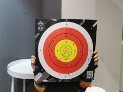 -無弓射箭俱乐部(领展中心城店)