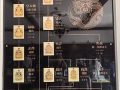 -静园(和平区)
