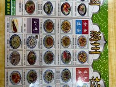 -水牛奶皇后糖水铺(深圳总店)