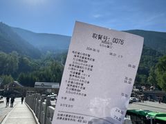 -五台山风景名胜区