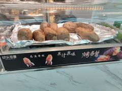 -快乐番薯(金沙天街店)