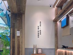 -李山山茶事(景枫店)