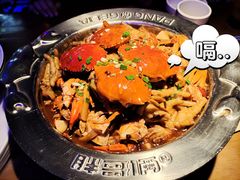 -胖哥俩肉蟹煲(石家庄勒泰中心店)
