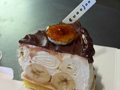 -evoojoo面包商店