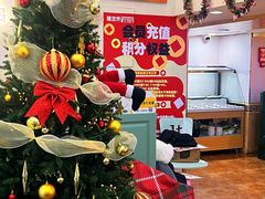-塔兰齐新疆孜然火锅(鲤鱼山路店)