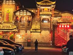 -红运火锅·中国名火锅·国风演绎(省体店)