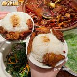 为了这一口我还愿意来福建100次….🤤