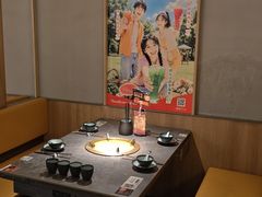 -湊湊火锅·茶憩(合生汇购物中心店)