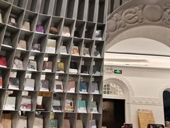 -思南书局·诗歌店