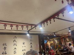 -灶东家民间菜(回兴店)