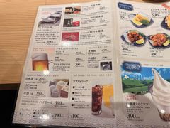 -大起水产回转寿司(大丸心斋桥店)
