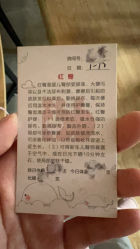 -喜喜月子会所(中酒馆)