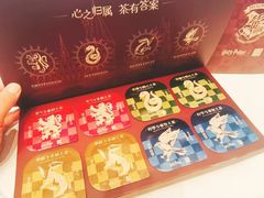 -奈雪的茶(重庆万象城北区店)