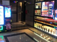 -好乐迪(张扬路八佰伴店)