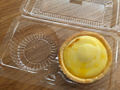流心芝士蛋挞-鲍师傅糕点(春熙路店)