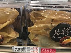 -楼上(新馬路澳門廣場店)