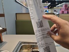 -海底捞火锅(凯德广场店)