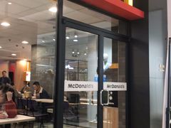 门面-麦当劳(新城市广场店)