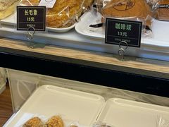 -韩国利尔面包(桂林路店)