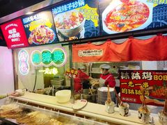 -福苗小骆驼烧烤(莲湖路店)