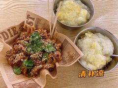 -南街清补凉(黄贝岭店)