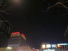 -汇德隆银隆