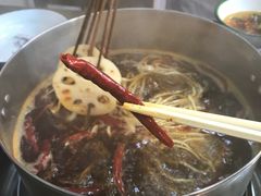 -三番火辣串串香(总店)