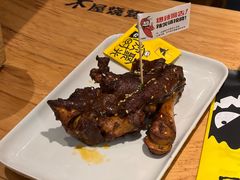 -木屋烧烤(坂田天安云谷店)