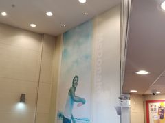 -麦当劳(中山路店)