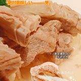 大师兄 || 不出广东吃遍西北