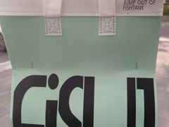 -fishtank鱼缸咖啡(三山街店)