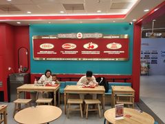 -塔斯汀中国汉堡(徐汇汇京广场店)