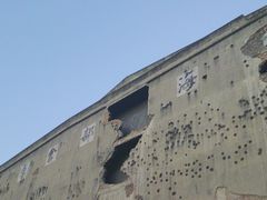 -上海四行仓库抗战纪念馆