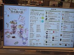 -DQ·蛋糕·冰淇淋(苏州中心店)