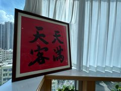 -Eziwish眼镜·蔡司授权店