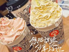 -霸王茶姬(正佳广场店)