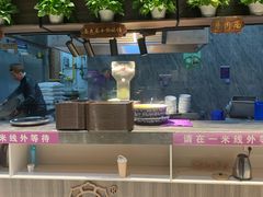 -京穆兰兰州牛肉面·清真(中川机场店)