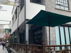 景观位-星巴克臻选(成都宽窄巷子店)