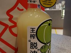 -喜茶(北京华贸购物中心店)