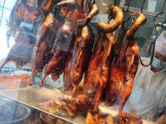 -下村新强记烧鹅店