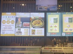 -百草滩羊清水涮羊肉(长城路店)