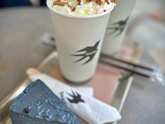 -BeauTea水仙(coco park店)