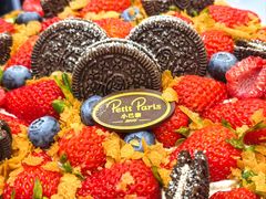 -PETIT PARIS 小巴黎(花园道店)