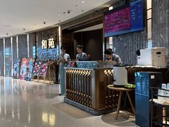 -和苑酒家·一线江景(星寰店)
