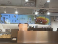 -KOI Thé(正佳广场店)