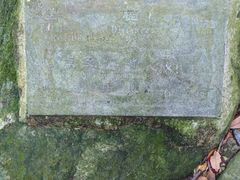 -七仙岭温泉国家森林公园