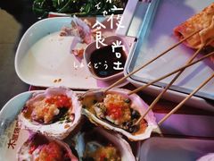 -木屋烧烤(白石洲店)