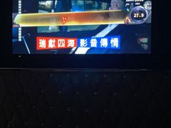 -GAGA主题量贩式KTV平价店(工大店)