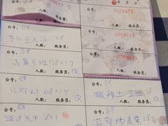 炒花蟹-钱大妈海鲜饭店(保利林语店)