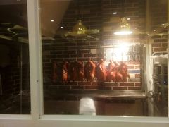 -守柴炉烤鸭(中海国际店)